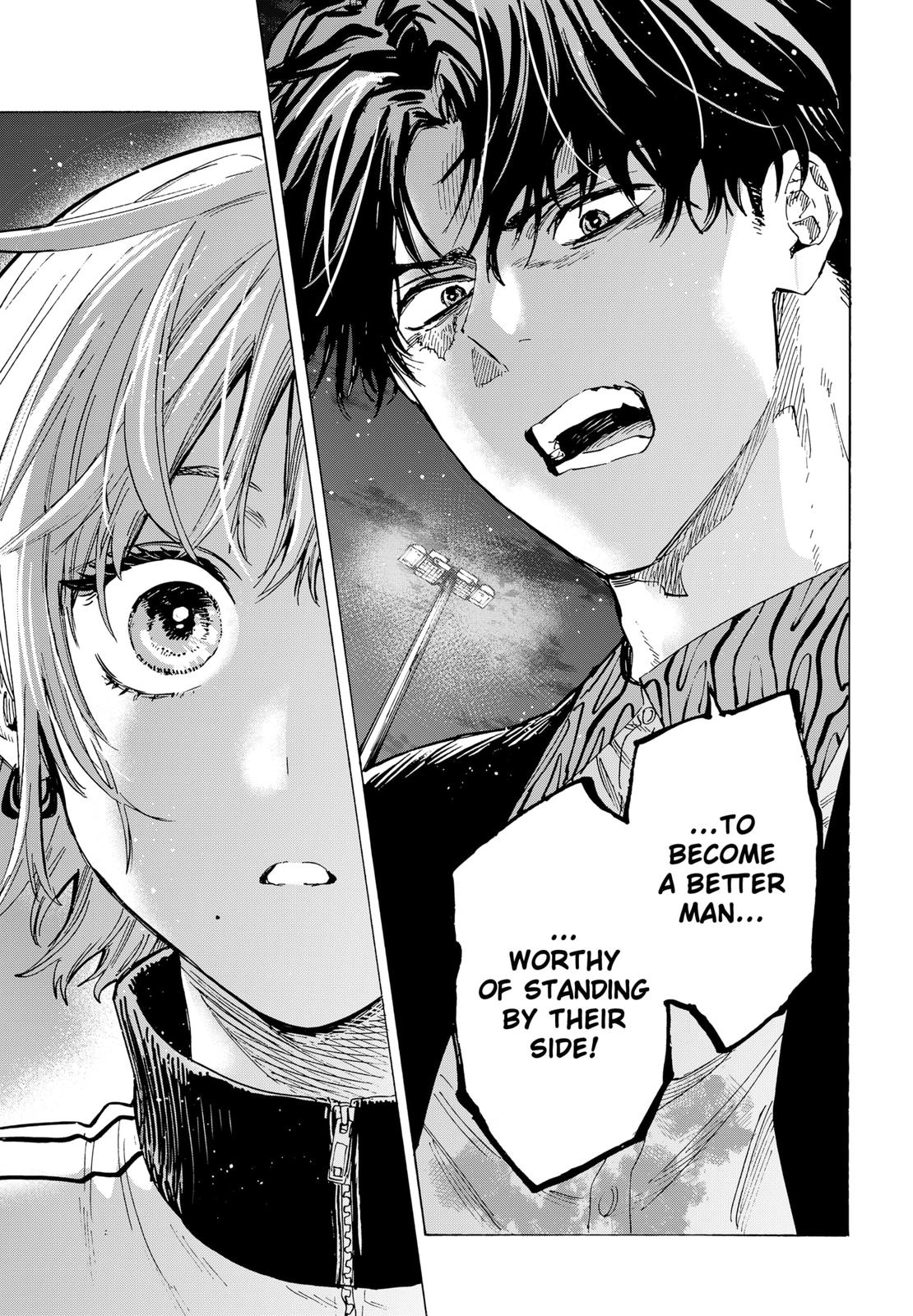 MARRIAGETOXIN chapter 47 page 15