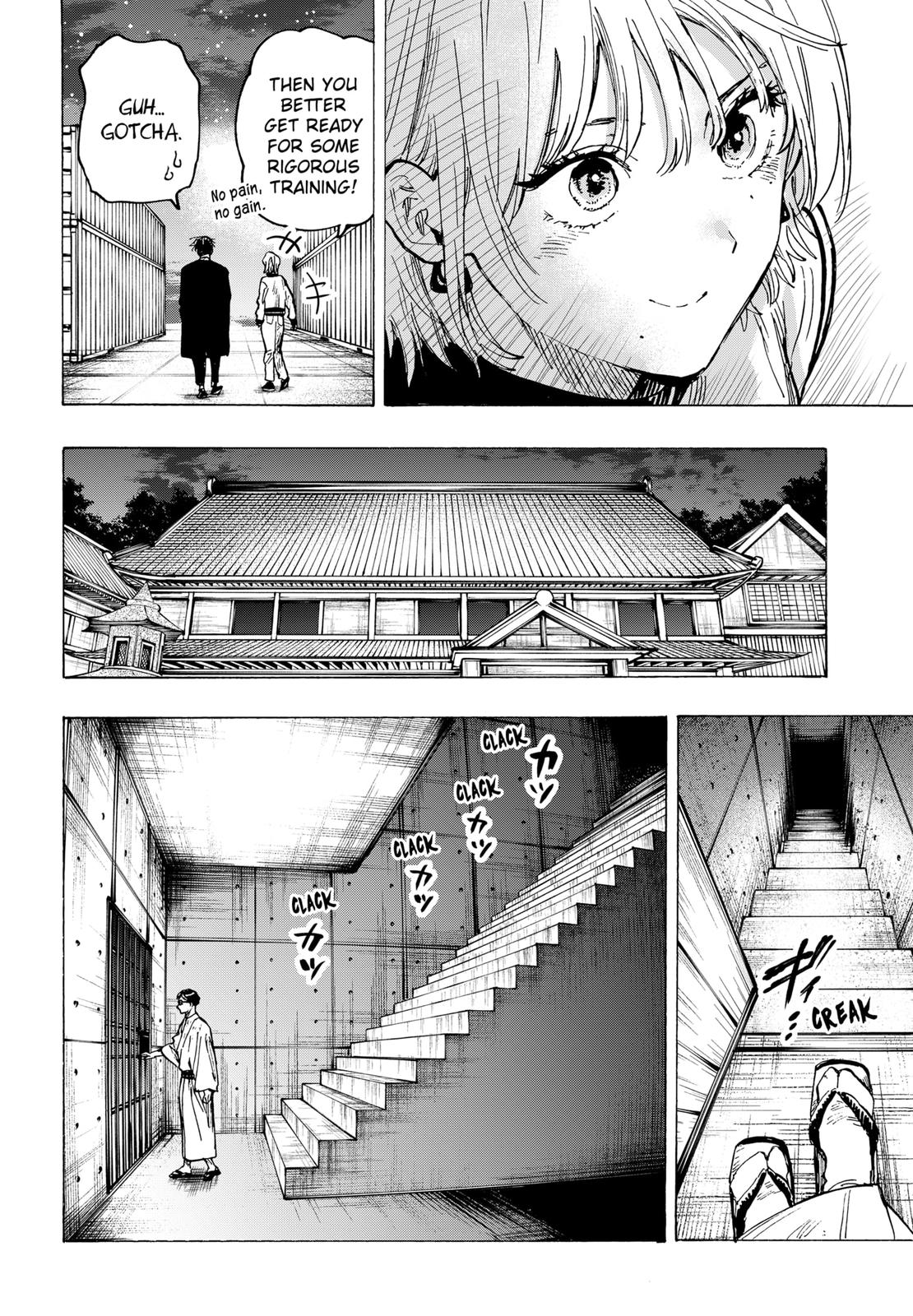 MARRIAGETOXIN chapter 47 page 16