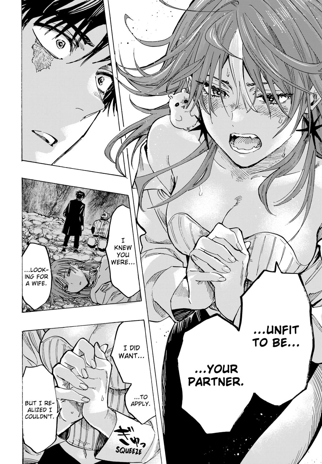 MARRIAGETOXIN chapter 47 page 2