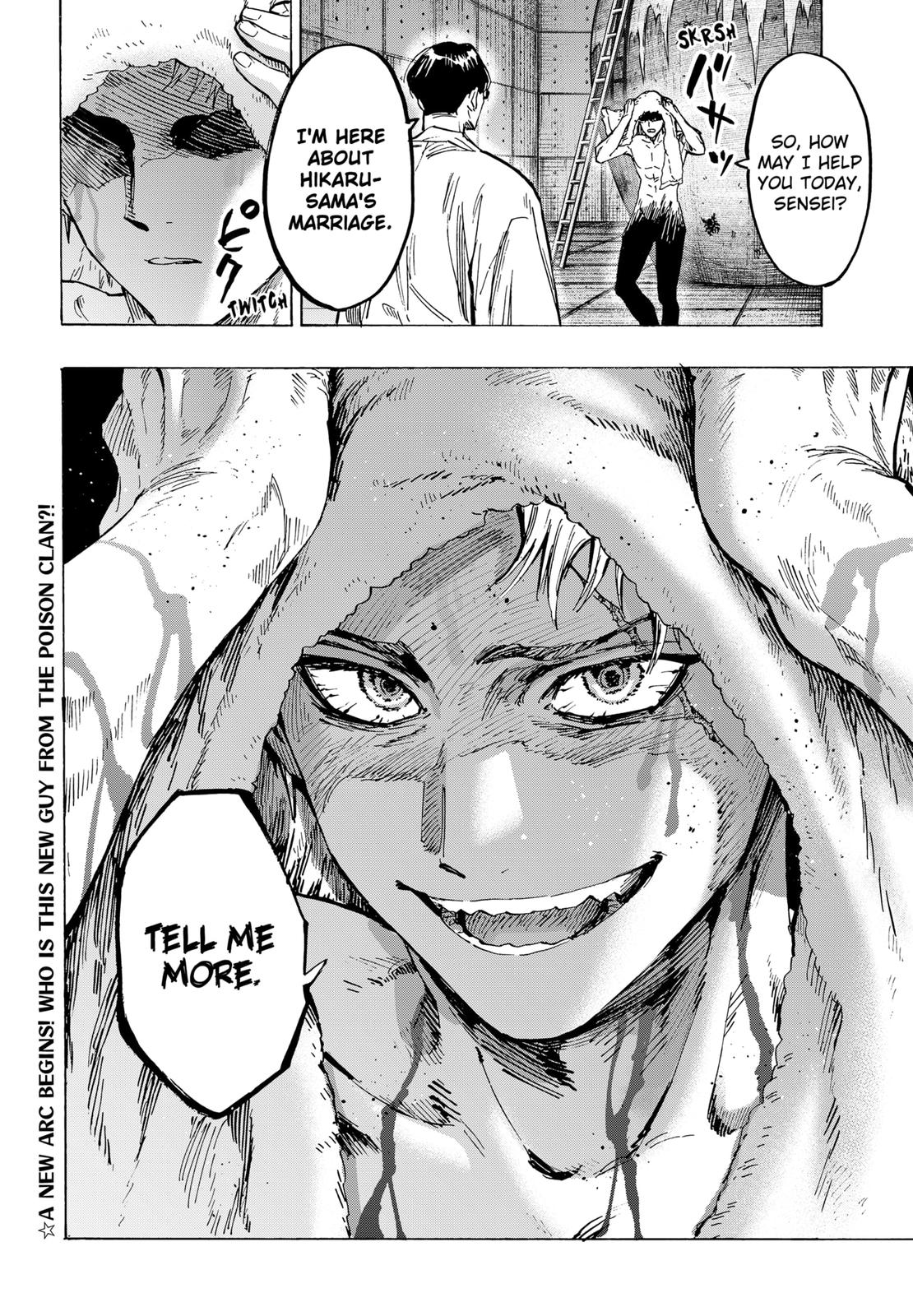 MARRIAGETOXIN chapter 47 page 20