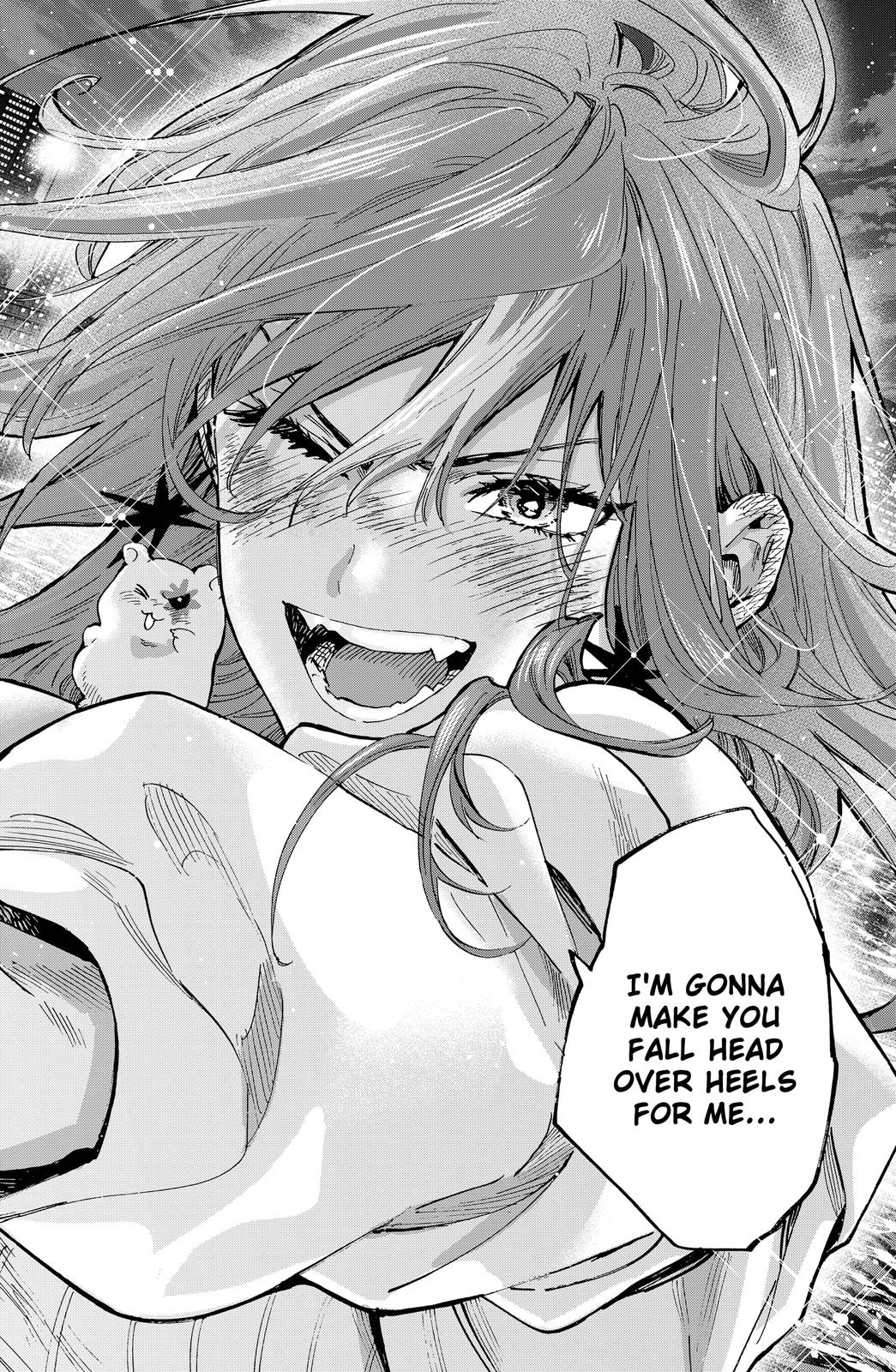 MARRIAGETOXIN chapter 47 page 6