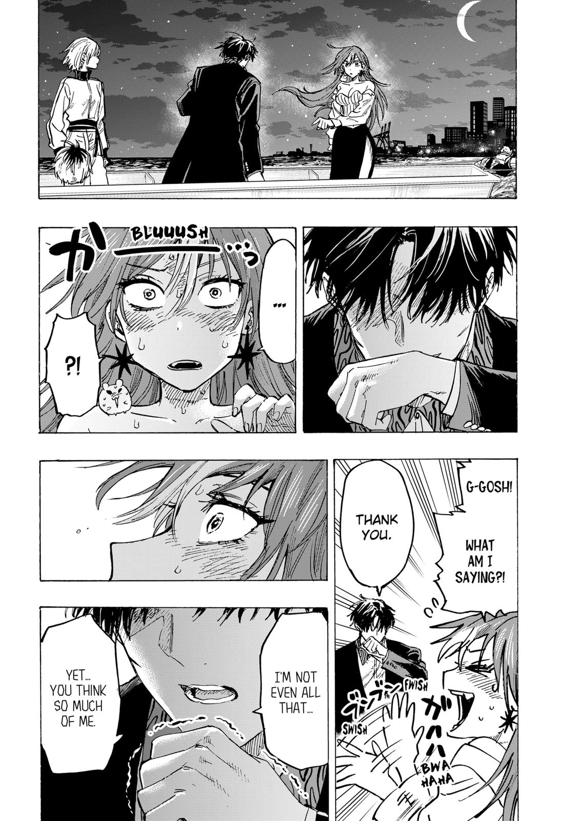 MARRIAGETOXIN chapter 47 page 8