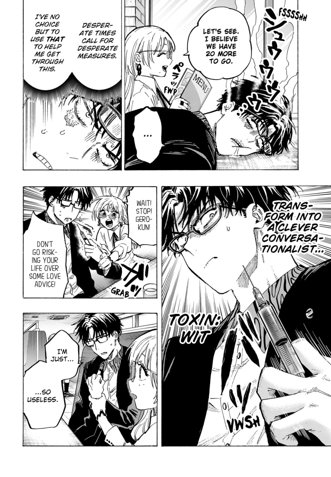 MARRIAGETOXIN chapter 48 page 10