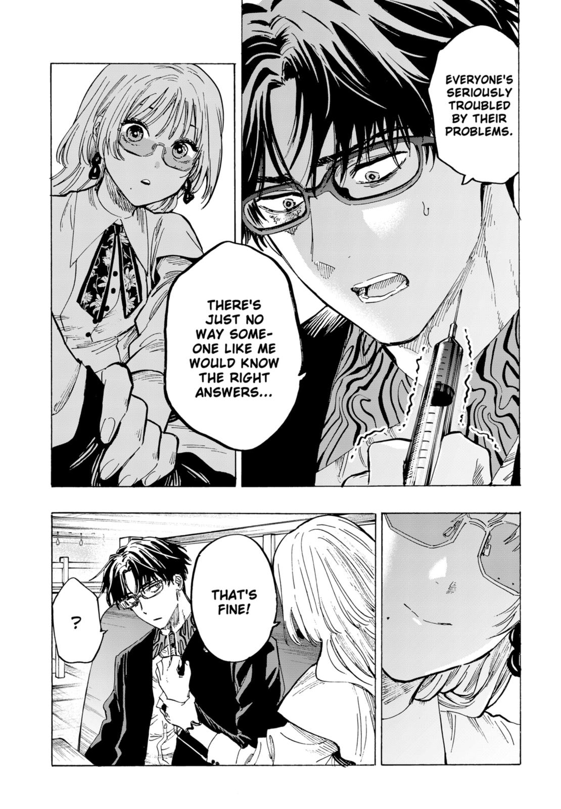 MARRIAGETOXIN chapter 48 page 11