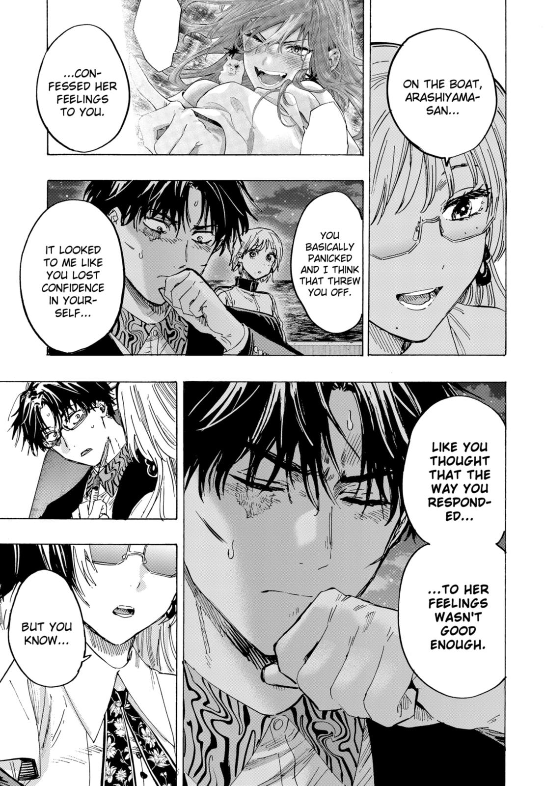 MARRIAGETOXIN chapter 48 page 13