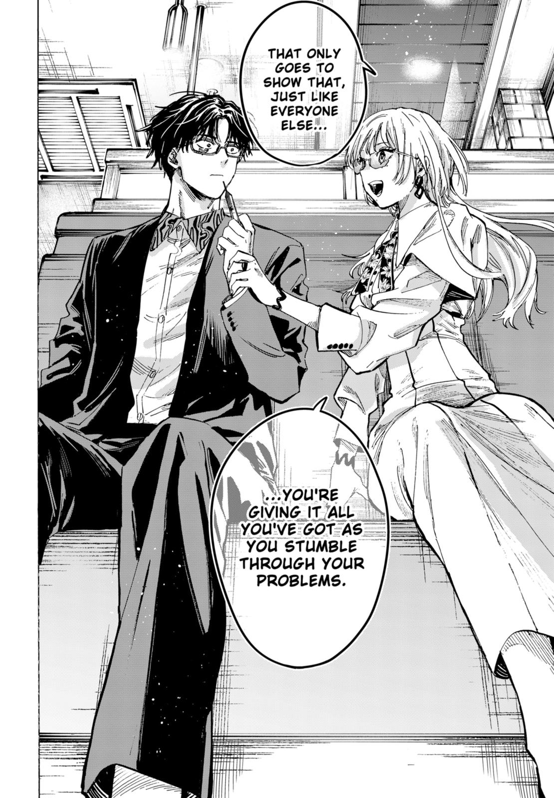 MARRIAGETOXIN chapter 48 page 14