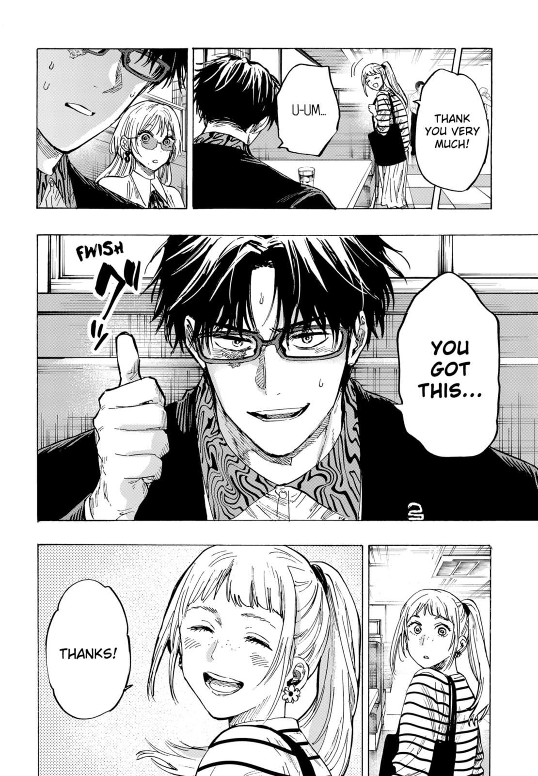 MARRIAGETOXIN chapter 48 page 16