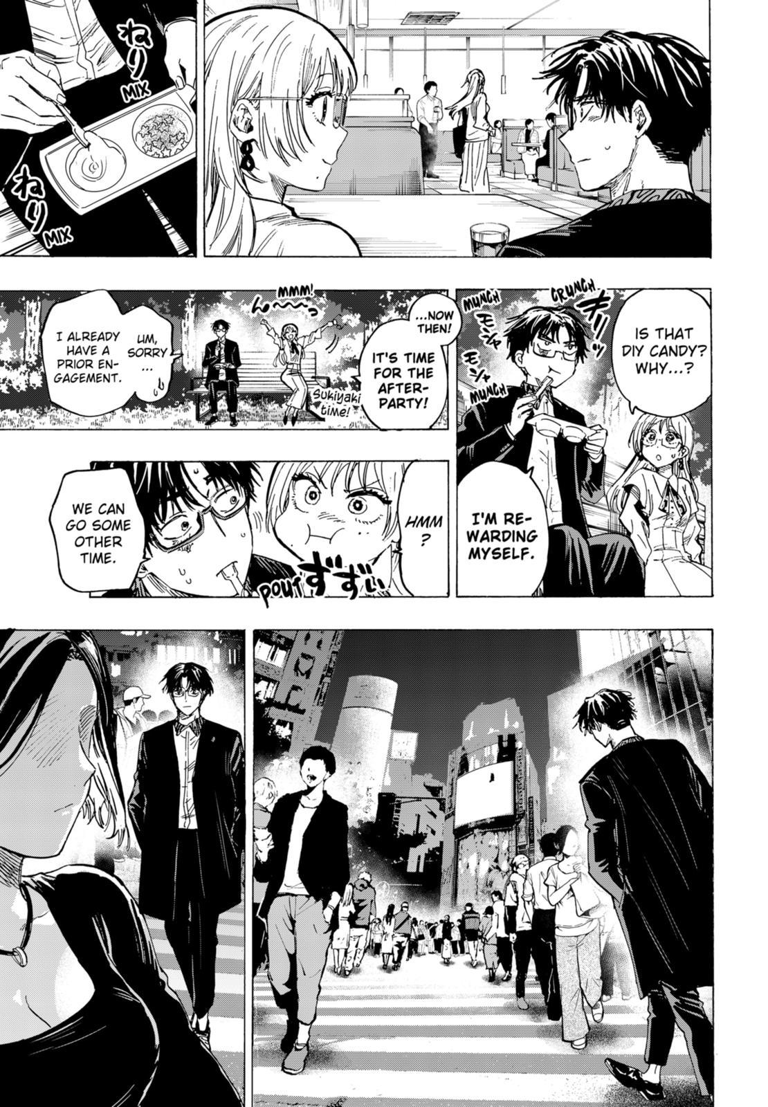 MARRIAGETOXIN chapter 48 page 17