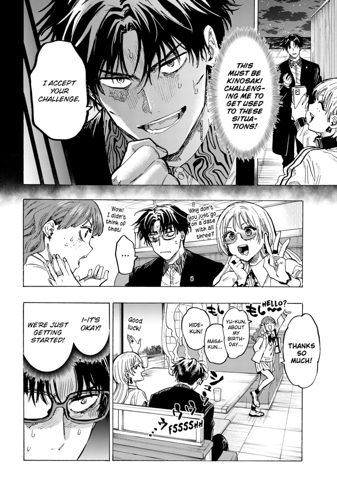 MARRIAGETOXIN chapter 48 page 4