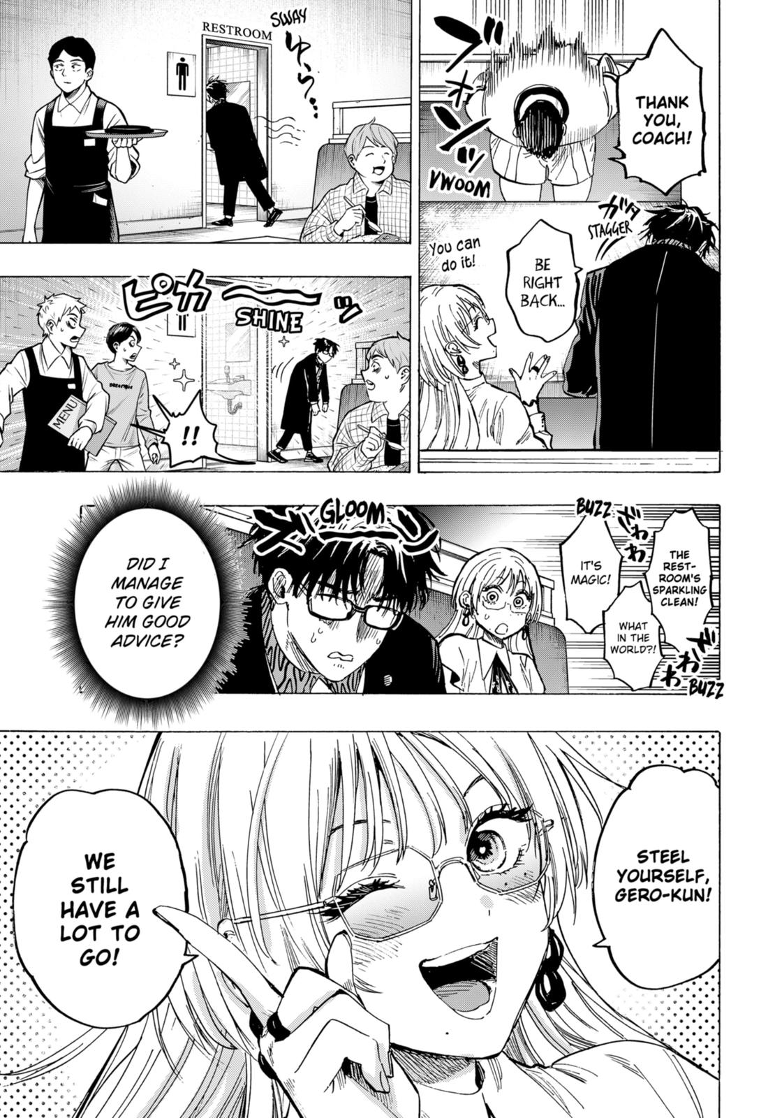 MARRIAGETOXIN chapter 48 page 7