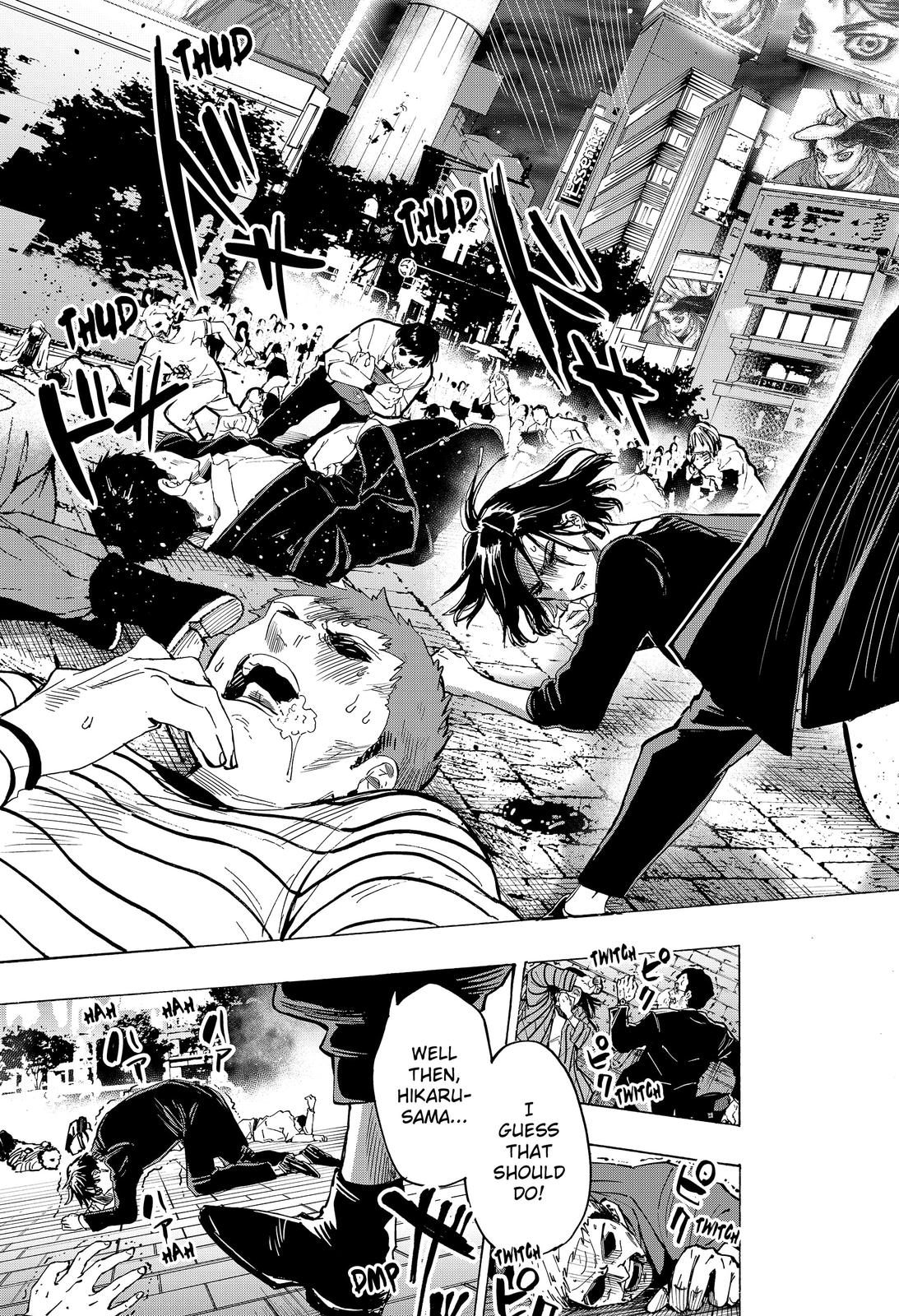 MARRIAGETOXIN chapter 49 page 13