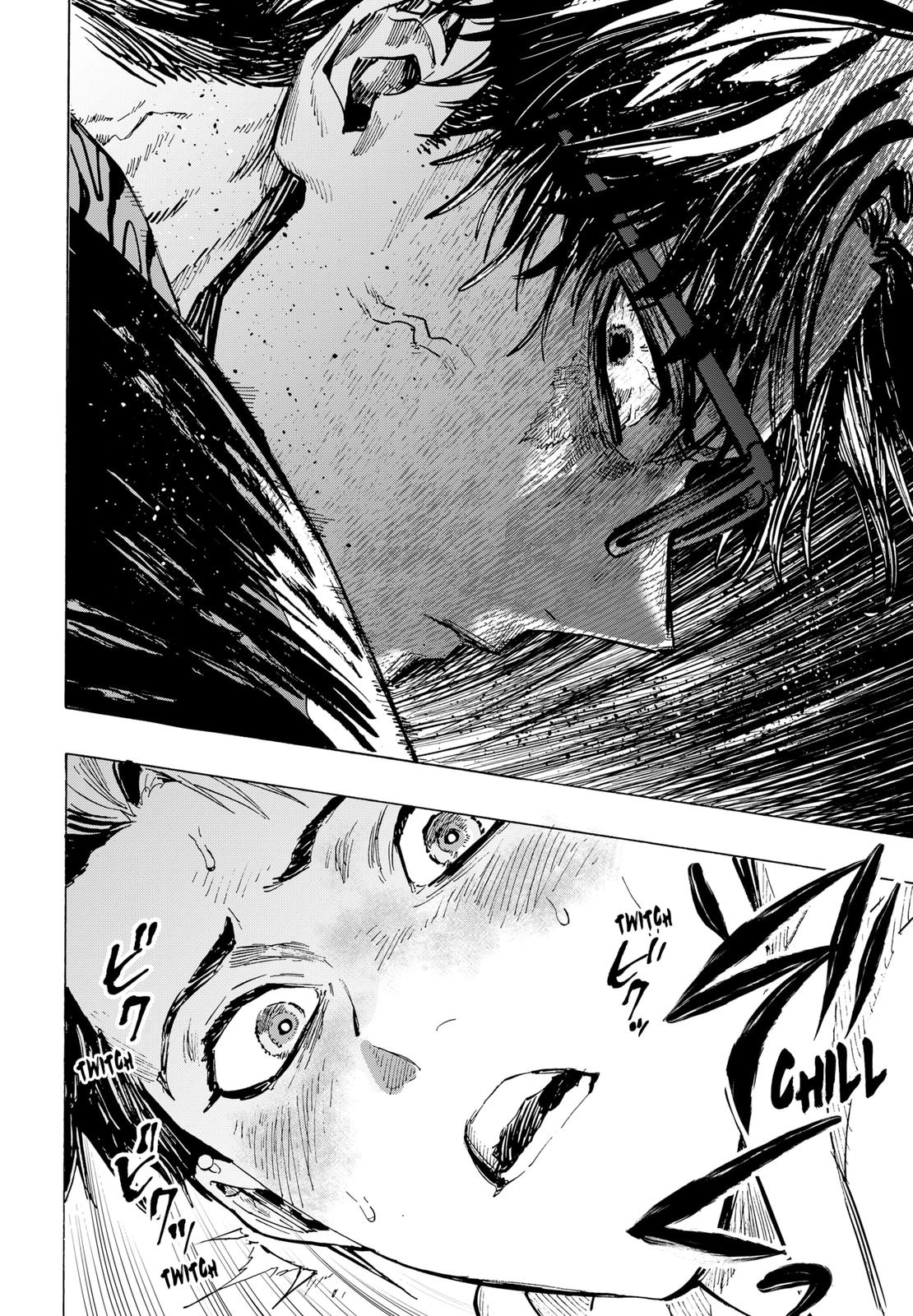 MARRIAGETOXIN chapter 49 page 18