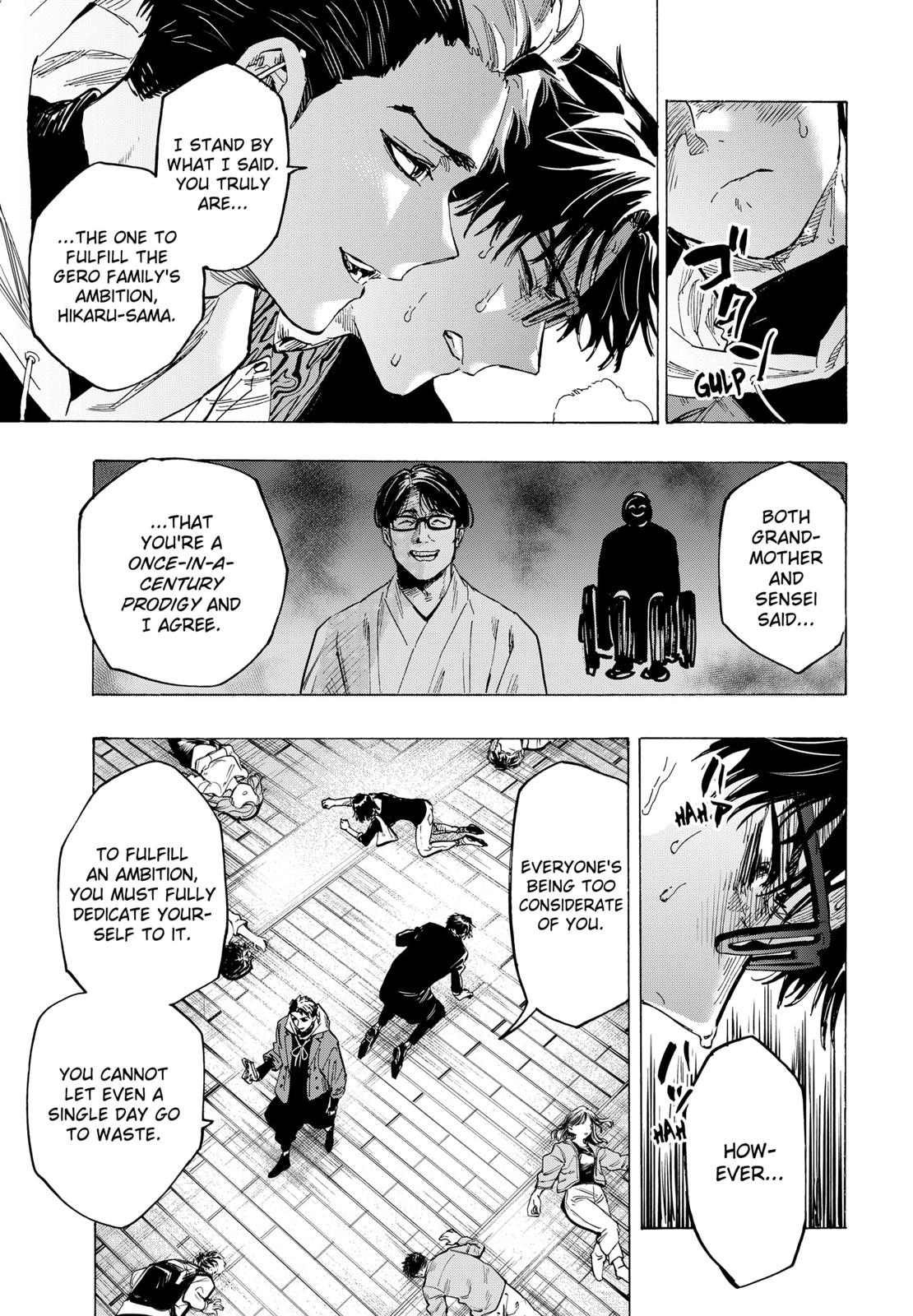 MARRIAGETOXIN chapter 49 page 19