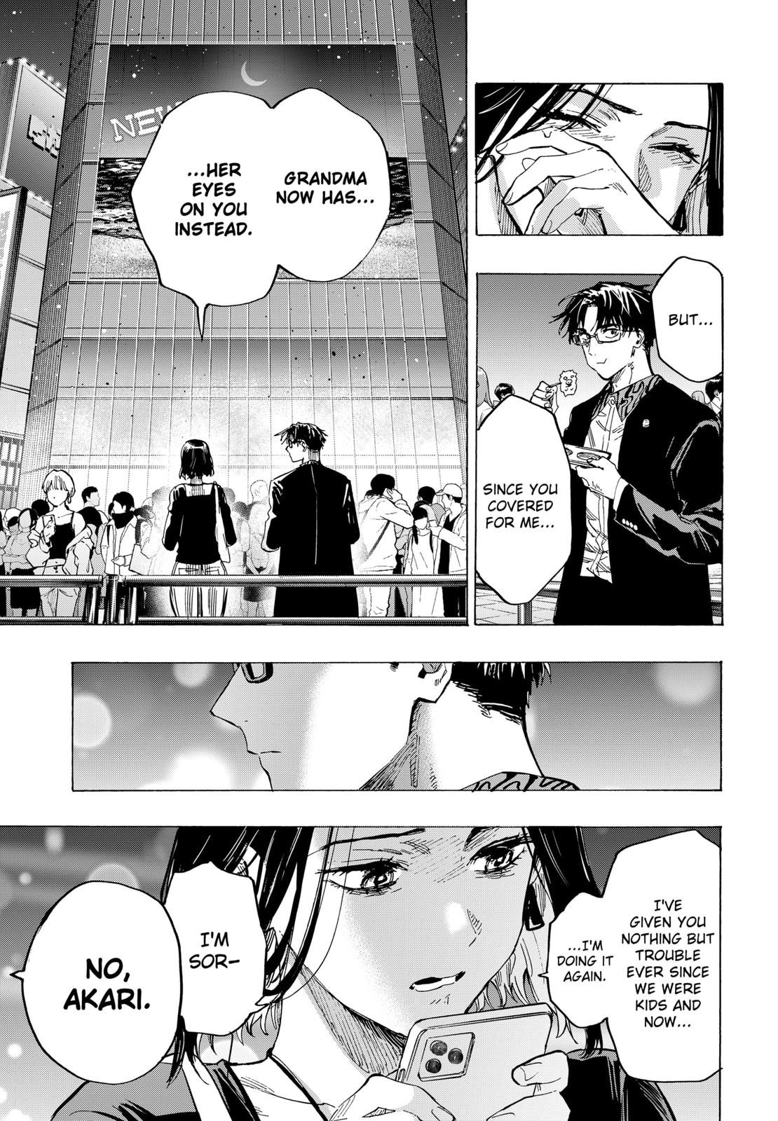 MARRIAGETOXIN chapter 49 page 5