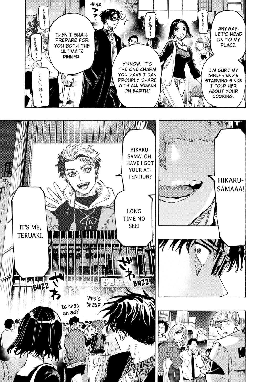 MARRIAGETOXIN chapter 49 page 9