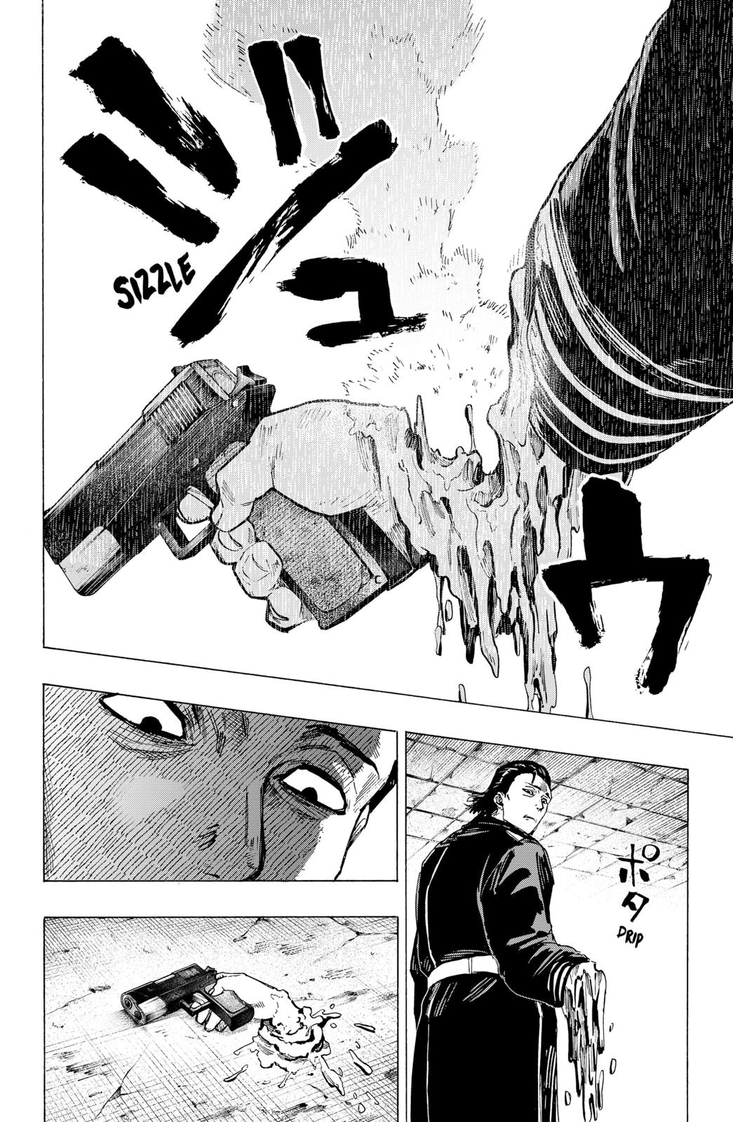 MARRIAGETOXIN chapter 5 page 12