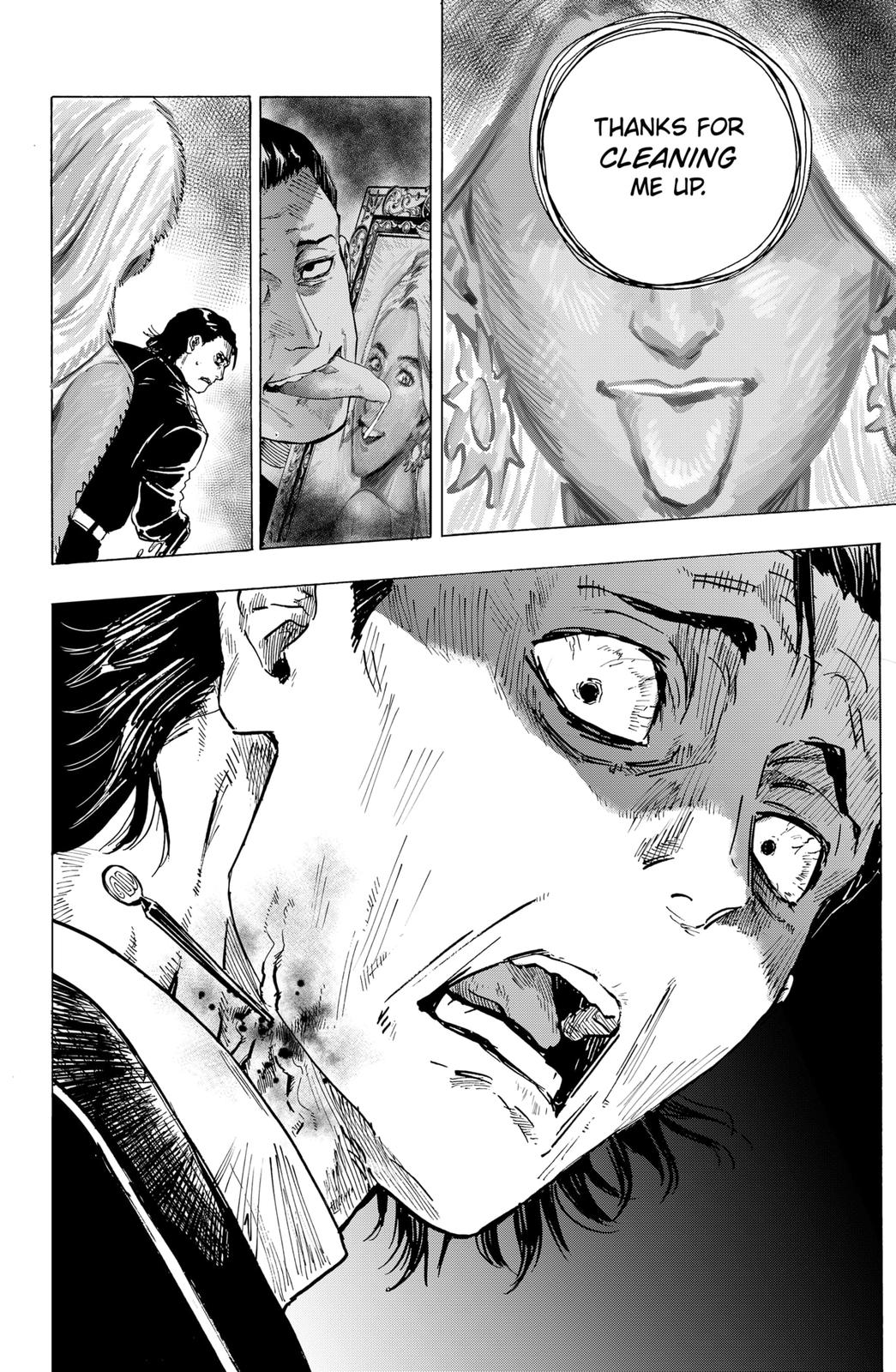 MARRIAGETOXIN chapter 5 page 14