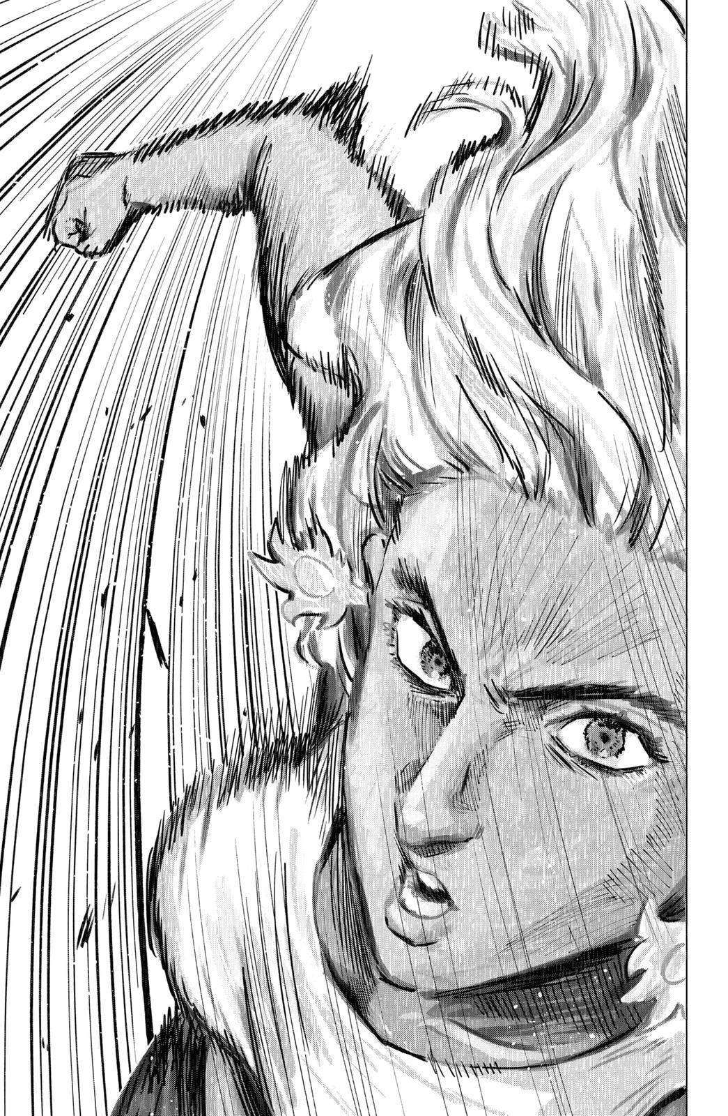 MARRIAGETOXIN chapter 5 page 15