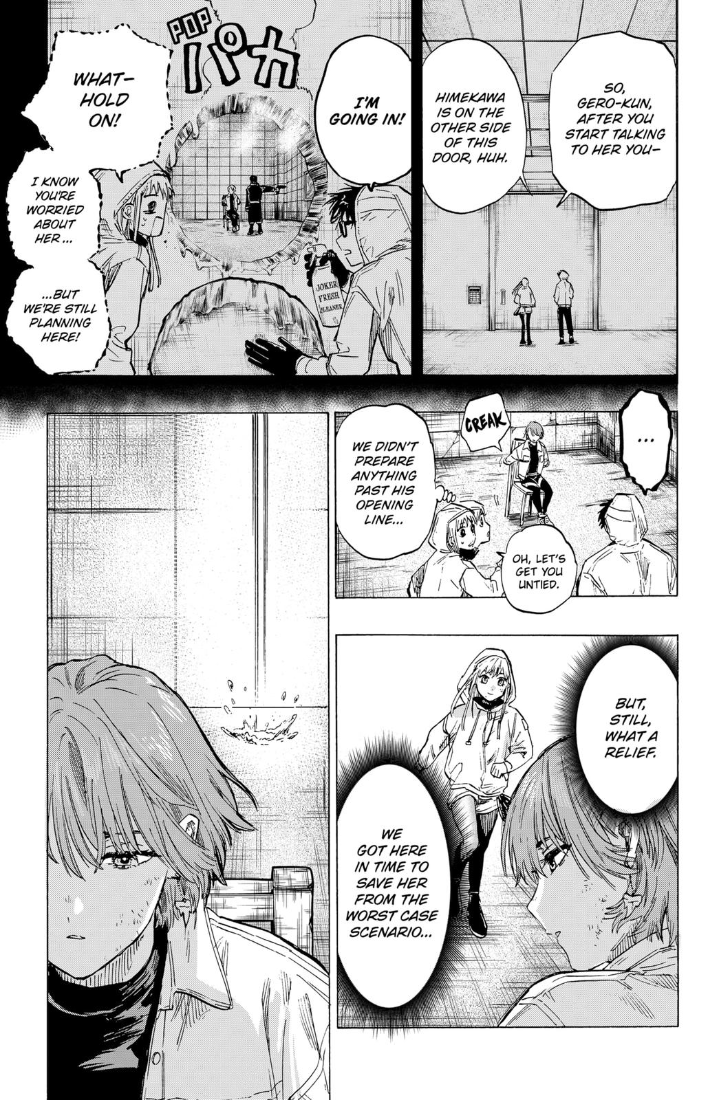 MARRIAGETOXIN chapter 5 page 19