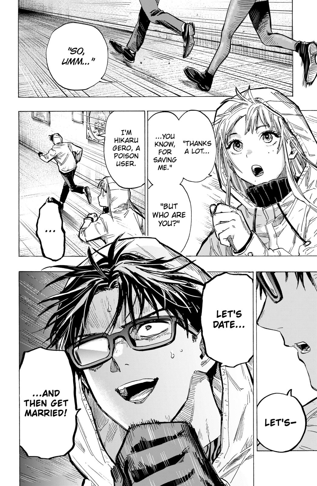 MARRIAGETOXIN chapter 5 page 4