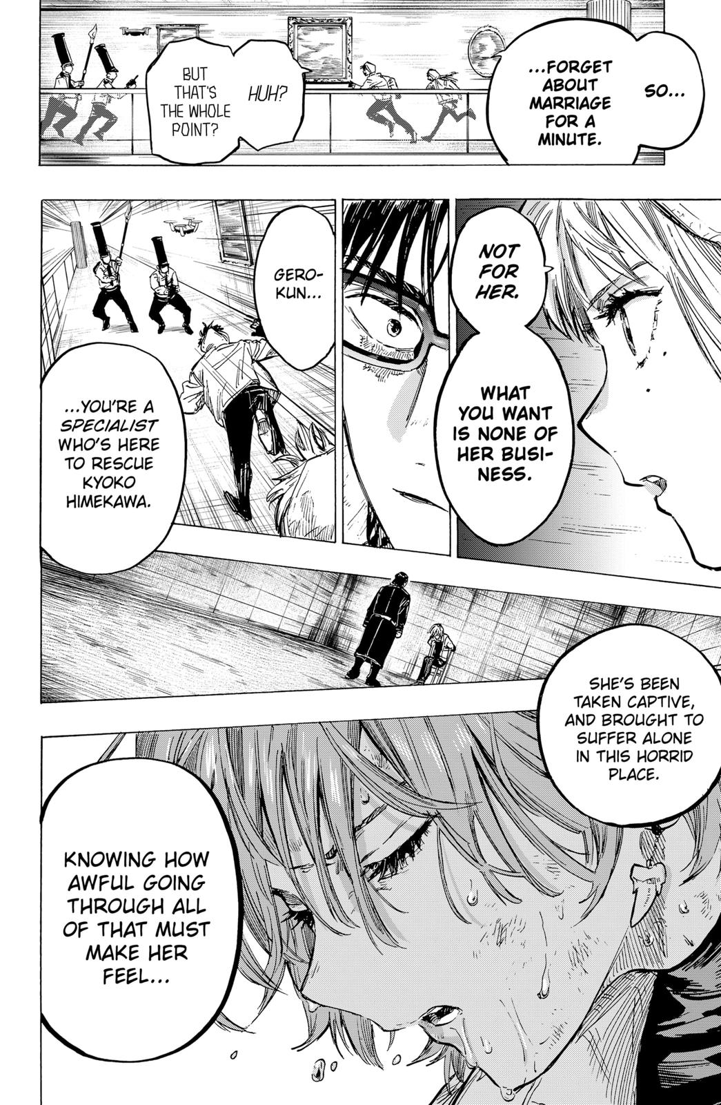 MARRIAGETOXIN chapter 5 page 6