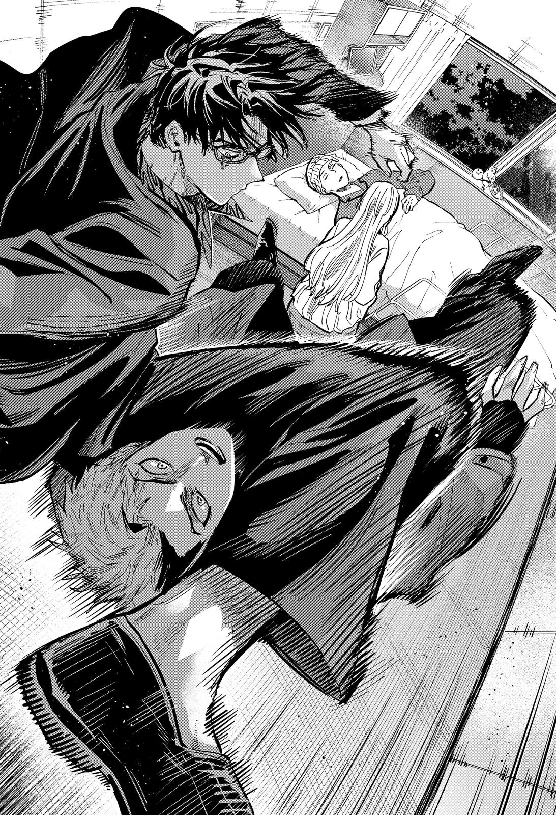 MARRIAGETOXIN chapter 50 page 10