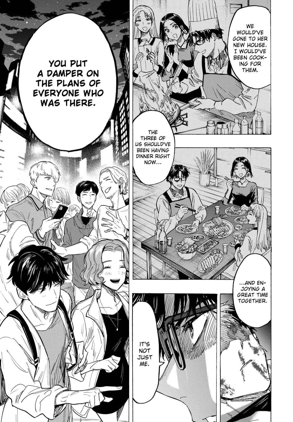 MARRIAGETOXIN chapter 50 page 19