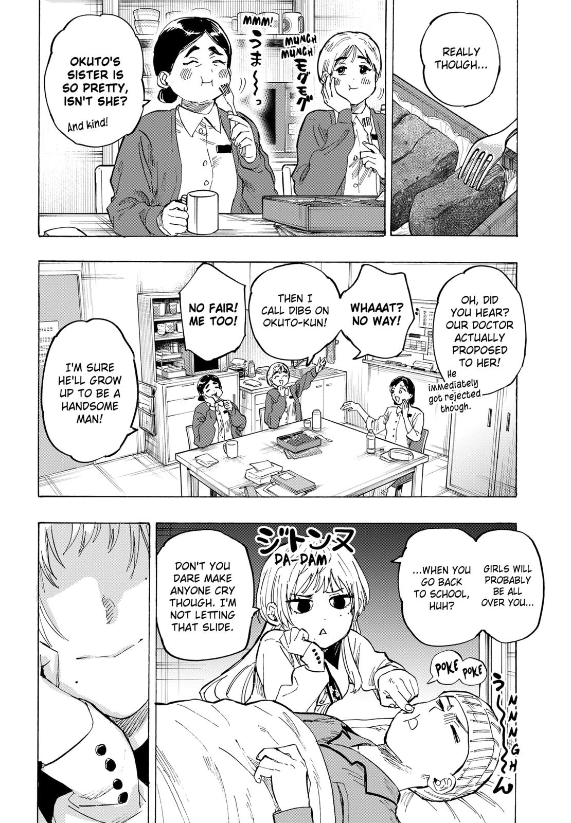 MARRIAGETOXIN chapter 50 page 6