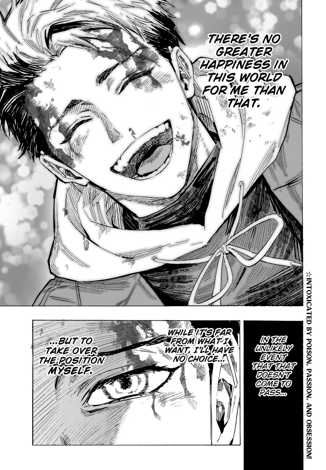 MARRIAGETOXIN chapter 51 page 19