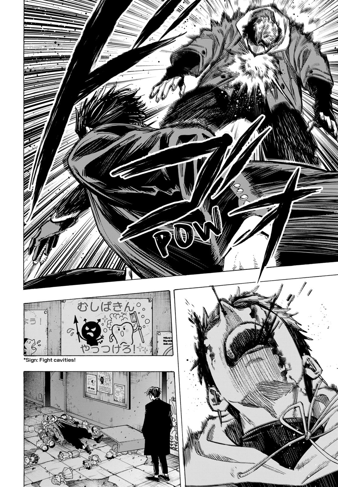 MARRIAGETOXIN chapter 51 page 8