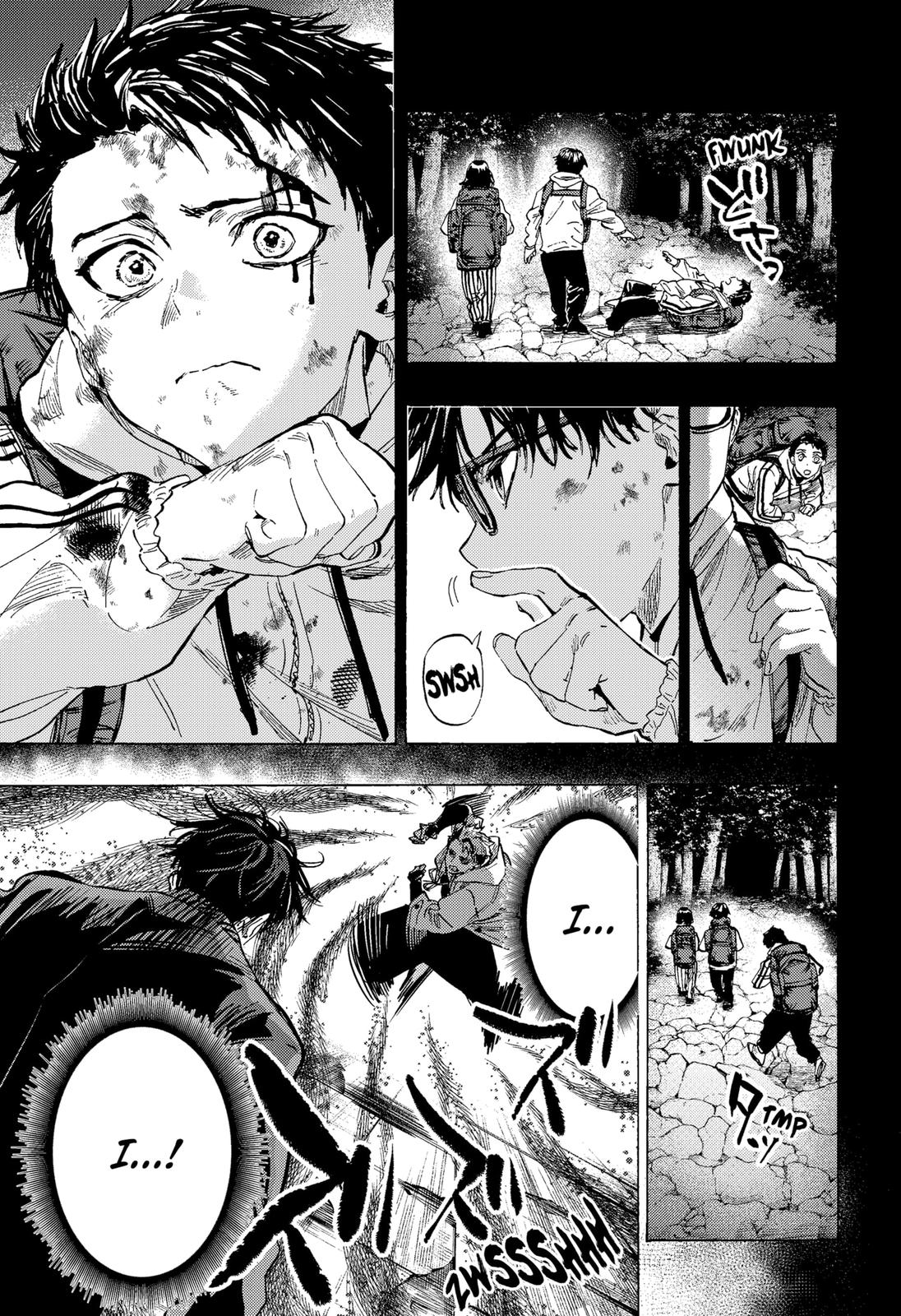 MARRIAGETOXIN chapter 52 page 15