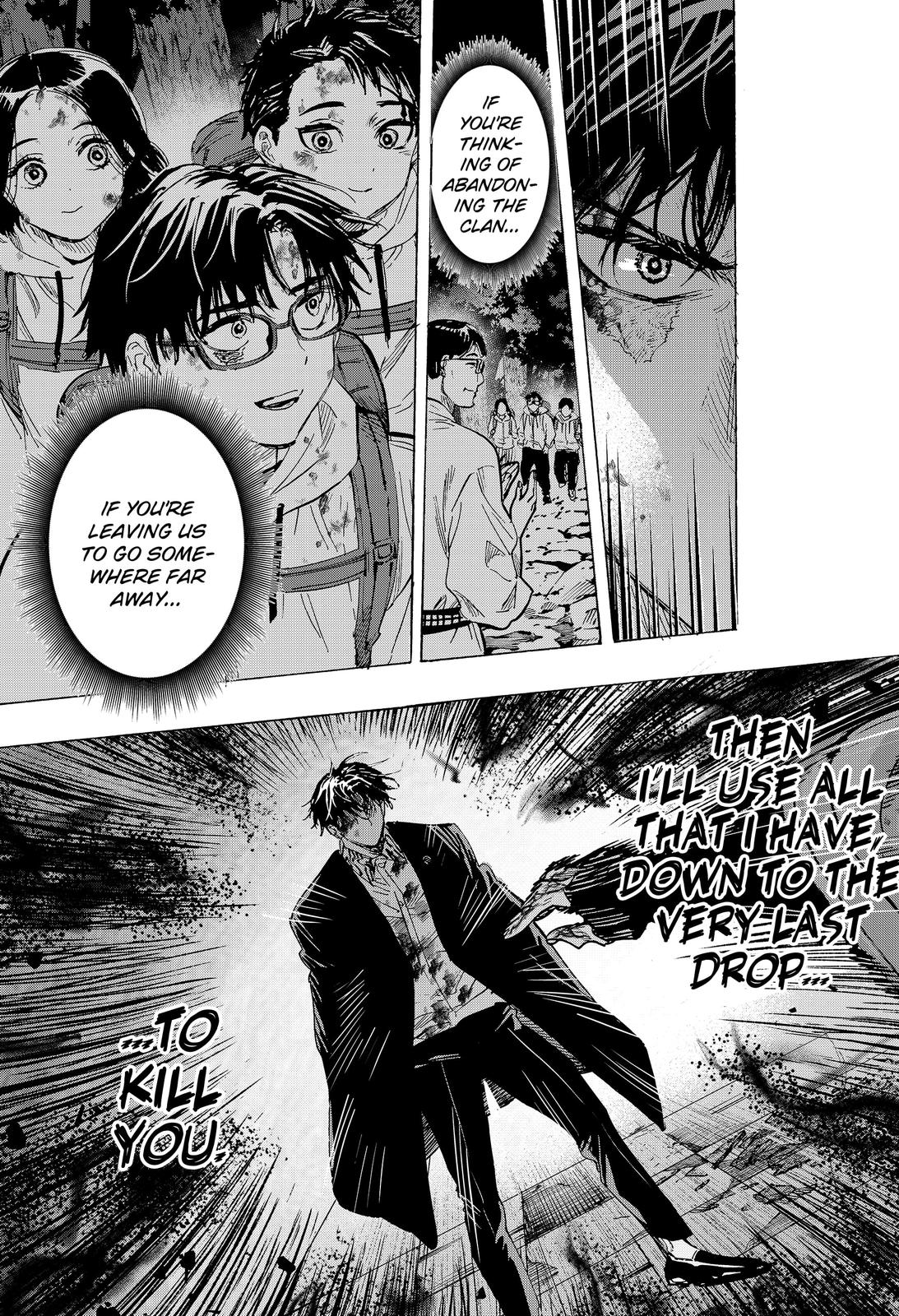 MARRIAGETOXIN chapter 52 page 17