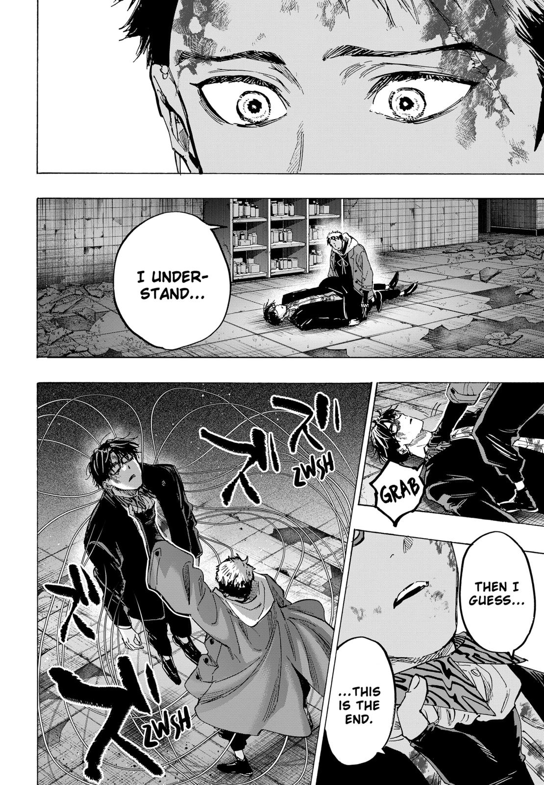 MARRIAGETOXIN chapter 52 page 2