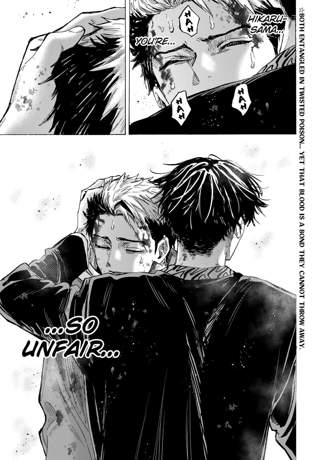 MARRIAGETOXIN chapter 52 page 21