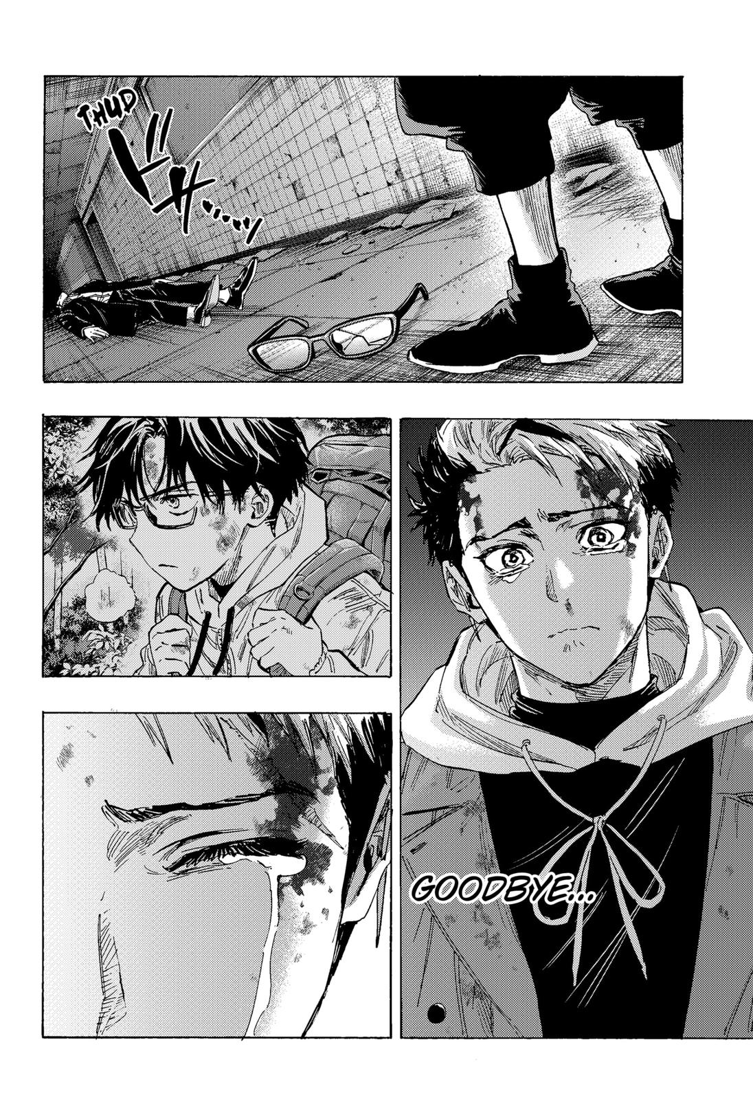 MARRIAGETOXIN chapter 52 page 4