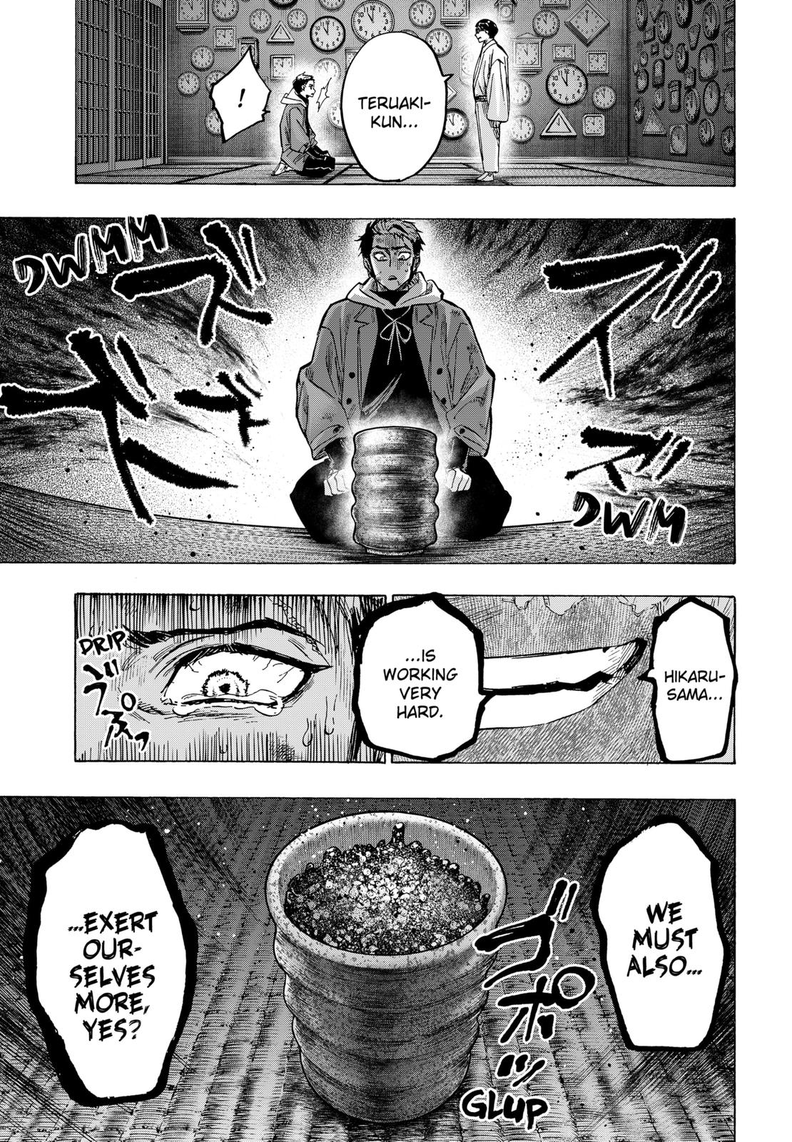 MARRIAGETOXIN chapter 53 page 5