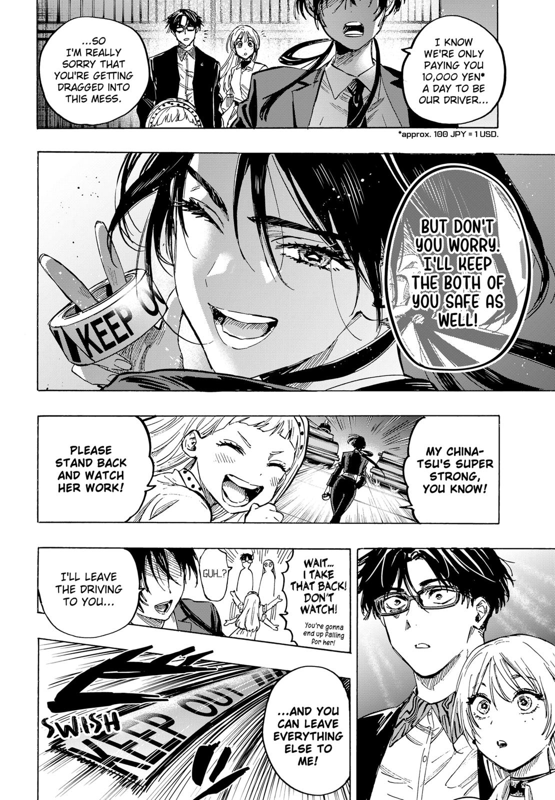 MARRIAGETOXIN chapter 54 page 10