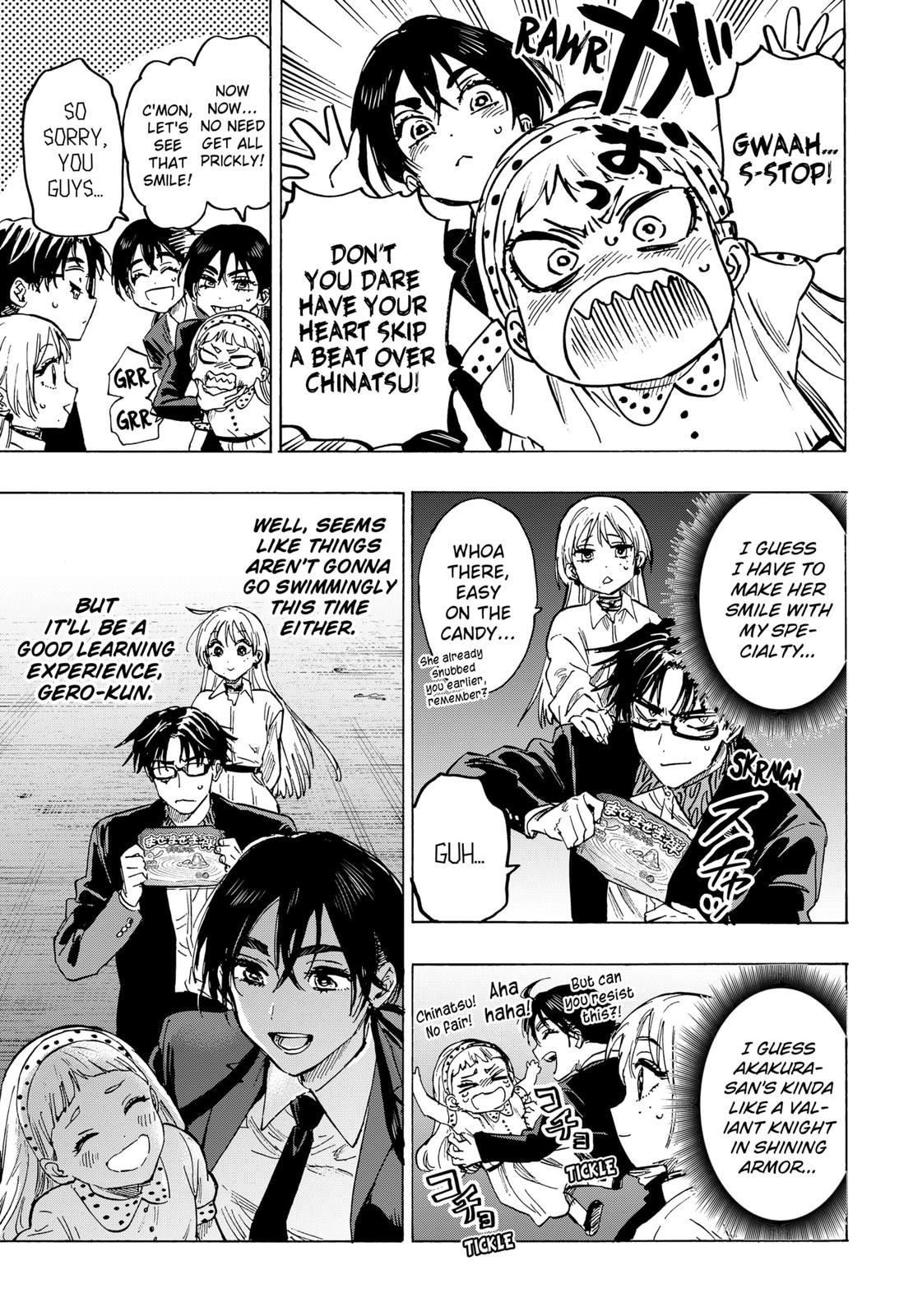 MARRIAGETOXIN chapter 54 page 17