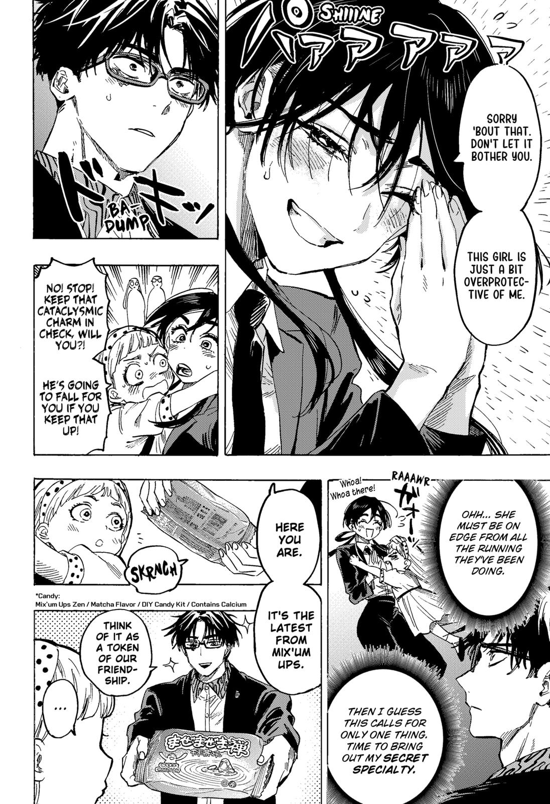 MARRIAGETOXIN chapter 54 page 4