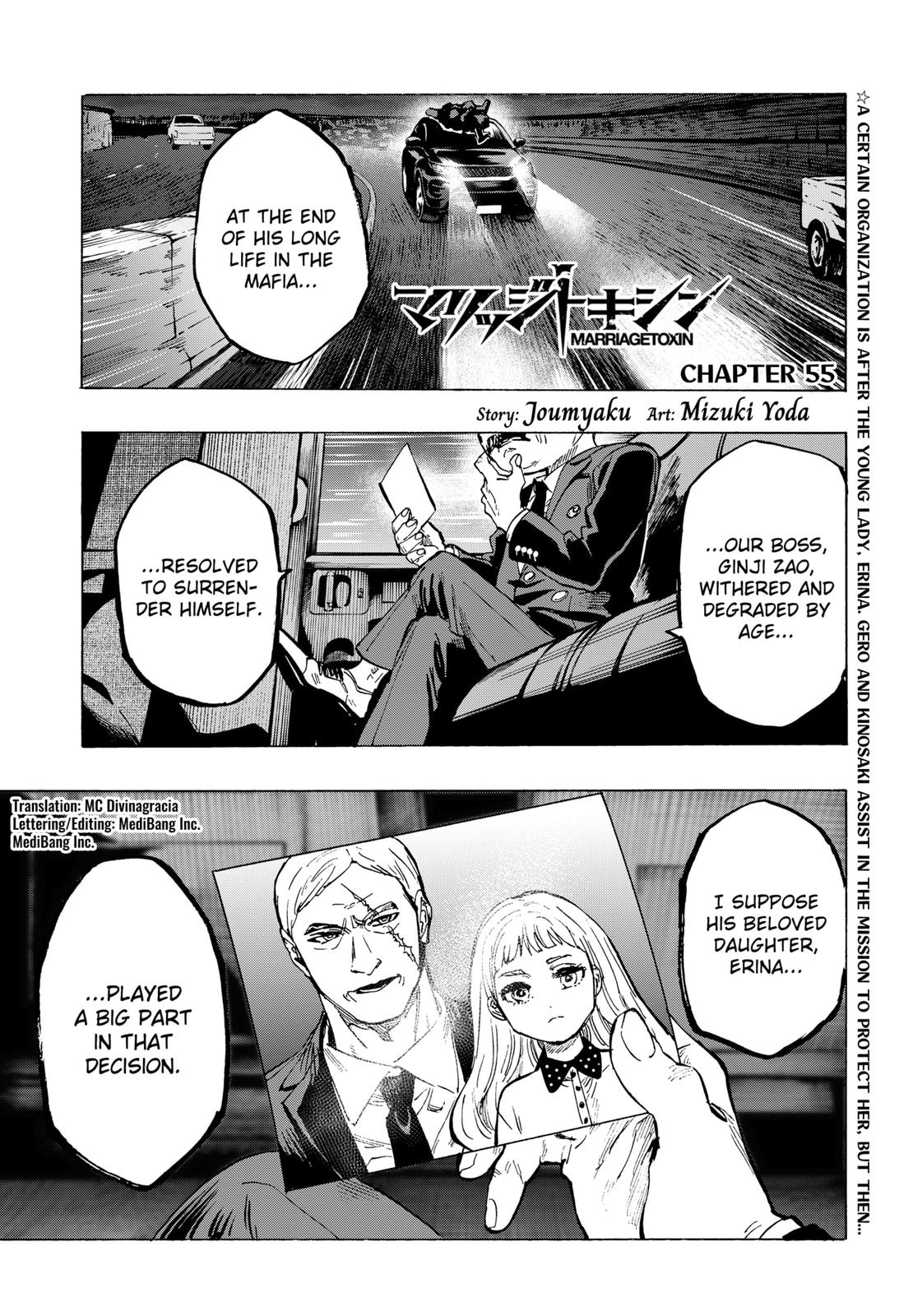 MARRIAGETOXIN chapter 55 page 1