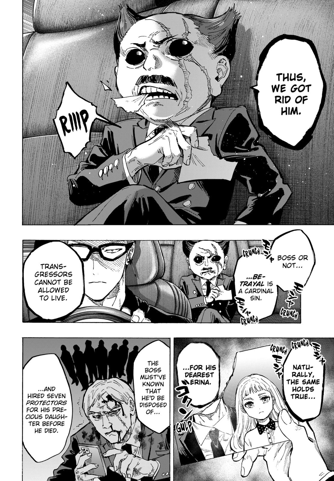 MARRIAGETOXIN chapter 55 page 2