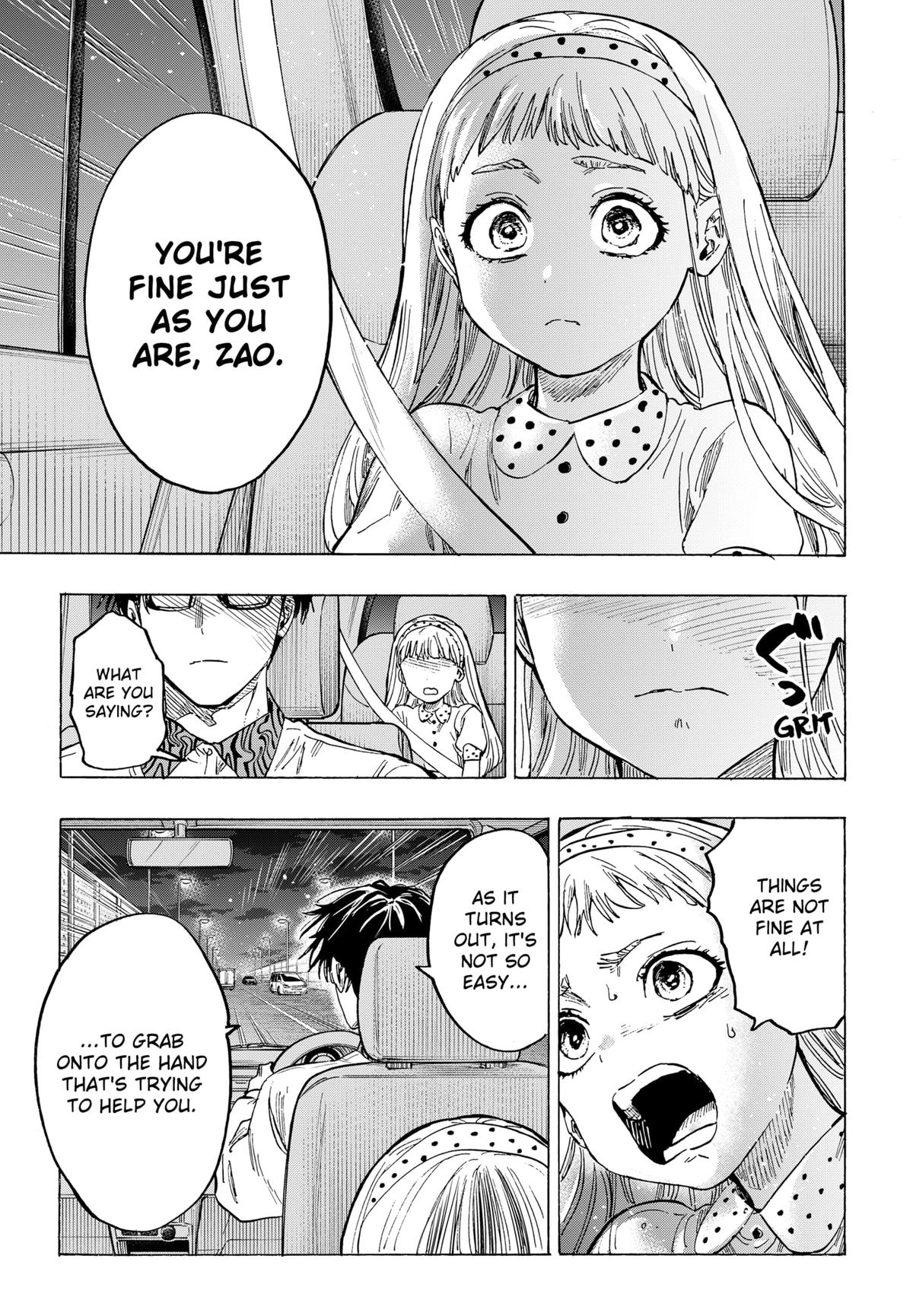 MARRIAGETOXIN chapter 56 page 11