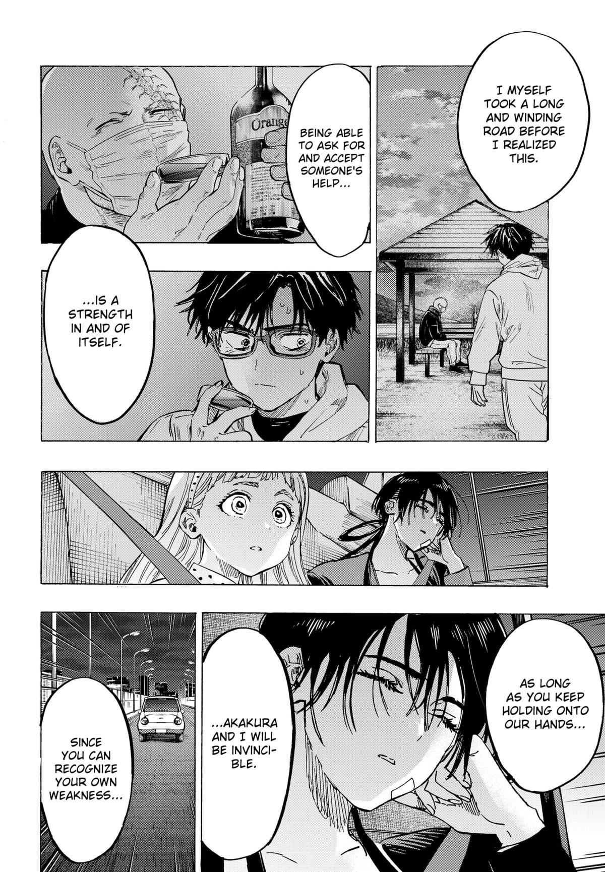 MARRIAGETOXIN chapter 56 page 12