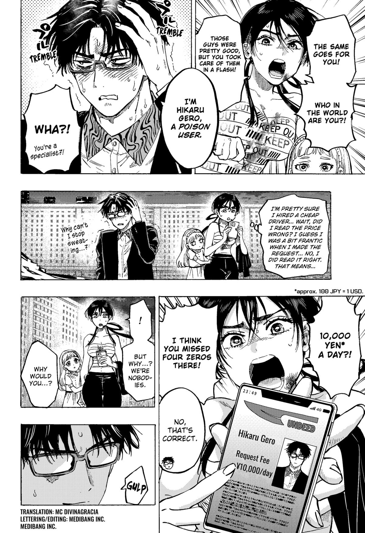 MARRIAGETOXIN chapter 56 page 2