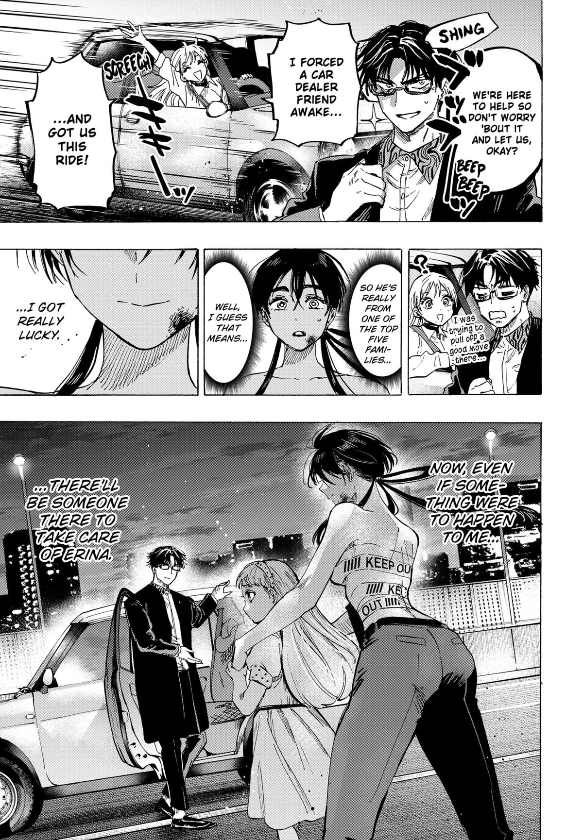 MARRIAGETOXIN chapter 56 page 3