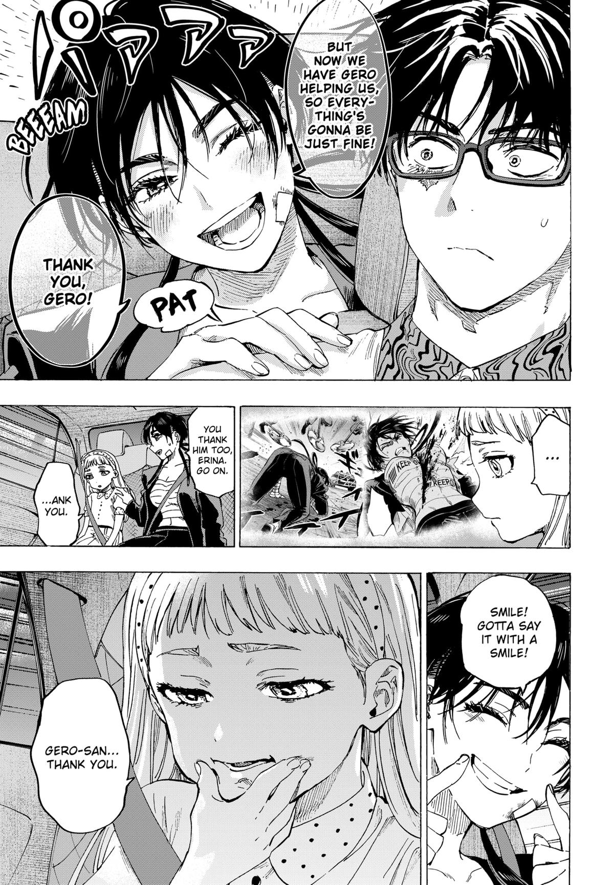 MARRIAGETOXIN chapter 56 page 5