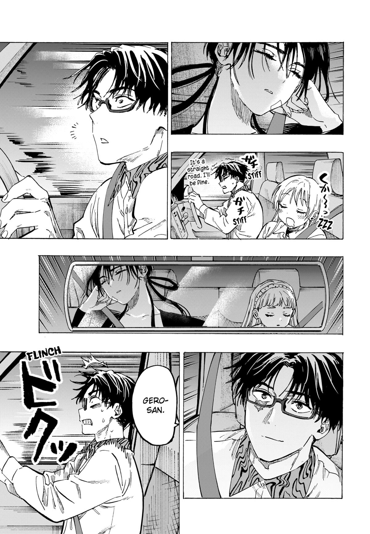 MARRIAGETOXIN chapter 56 page 7