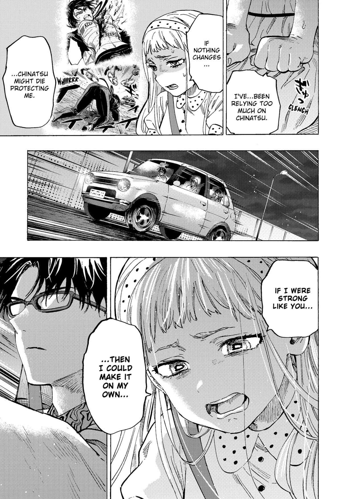 MARRIAGETOXIN chapter 56 page 9