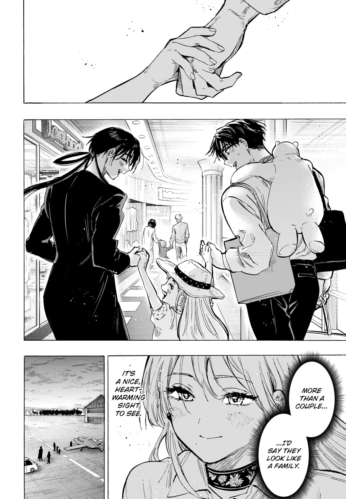 MARRIAGETOXIN chapter 57 page 10