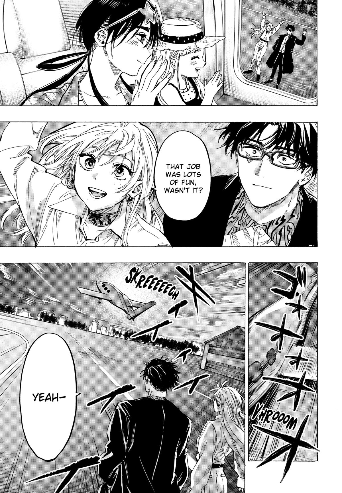 MARRIAGETOXIN chapter 57 page 13